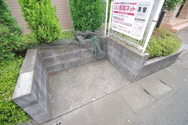 共有部分
