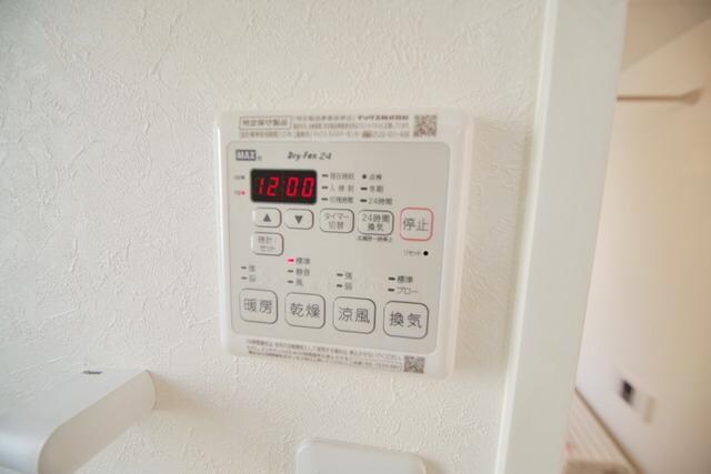 設備(★浴室乾燥機★)