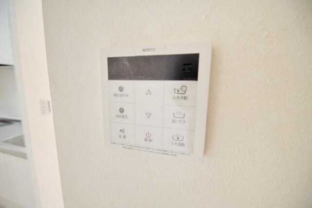 設備(★給湯リモコン★)