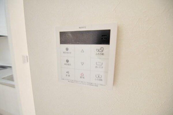 設備(★給湯リモコン★)