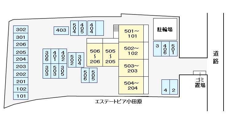 内観写真