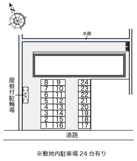 内観写真