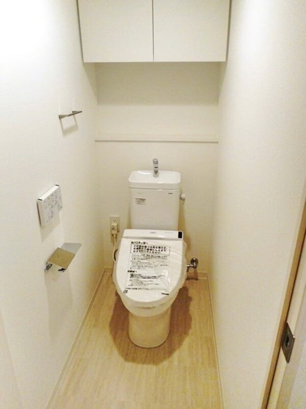 トイレ(お部屋探しは株式会社　タウンハウジング　までお気軽にお問合…)