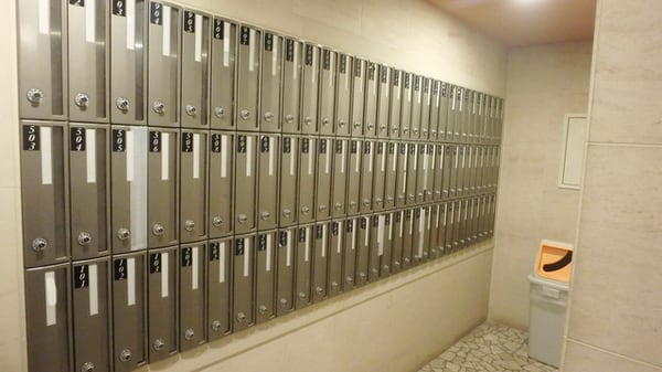 共有部分(部屋探しは株式会社　タウンハウジング　までお気軽にお問合せ…)