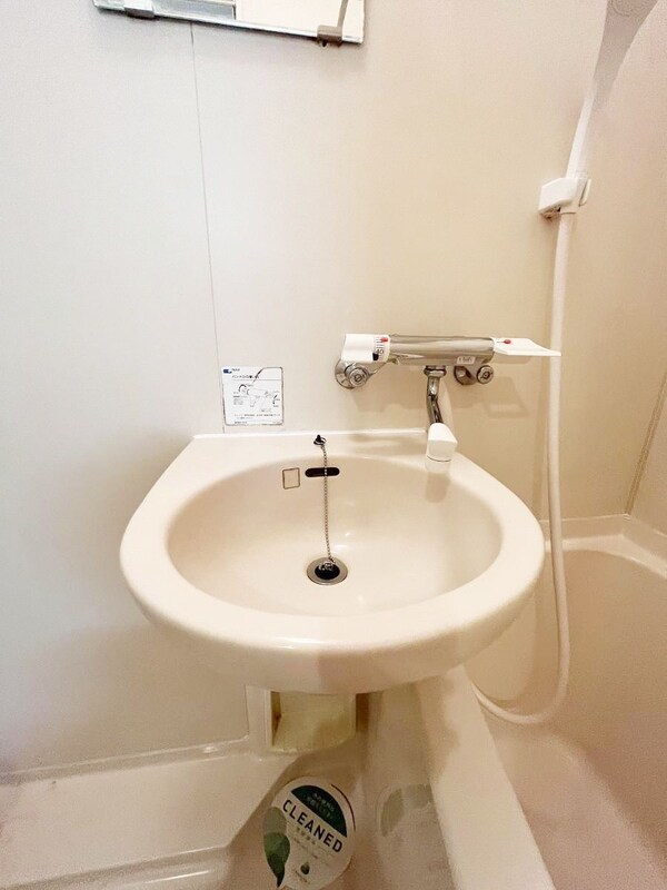 洗面(お部屋探しは株式会社　タウンハウジング　までお気軽にお問合…)