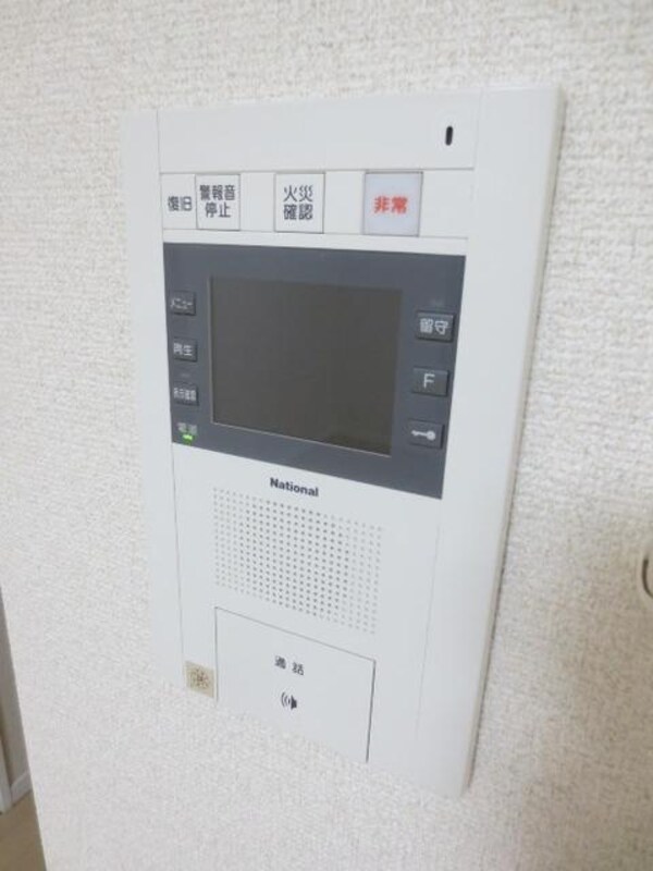 セキュリティ(部屋探しは株式会社　タウンハウジング　までお気軽にお問合せ…)