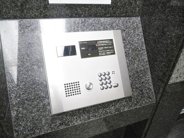 セキュリティ(部屋探しは株式会社　タウンハウジング　までお気軽にお問合せ…)