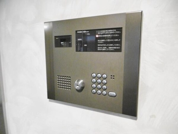セキュリティ(部屋探しは株式会社　タウンハウジング　までお気軽にお問合せ…)