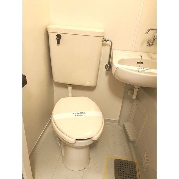 トイレ(お部屋探しは株式会社　タウンハウジング　までお気軽にお問合…)
