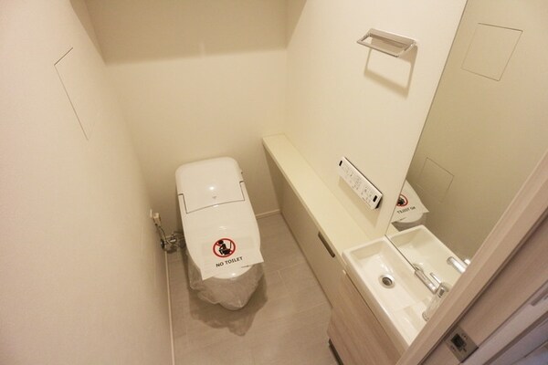 トイレ(お部屋探しは株式会社　タウンハウジング　までお気軽にお問合…)