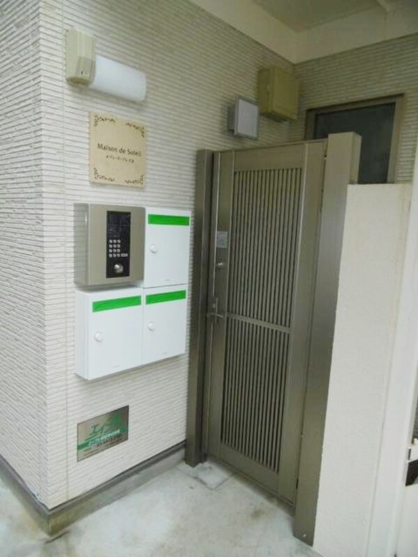 エントランス(部屋探しは株式会社　タウンハウジング　までお気軽にお問合せ…)