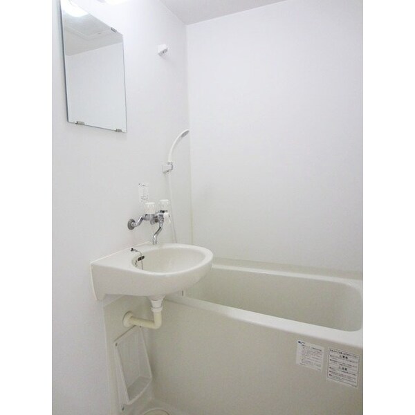 バス／シャワールーム等(お部屋探しは株式会社　タウンハウジング　までお気軽にお問合…)