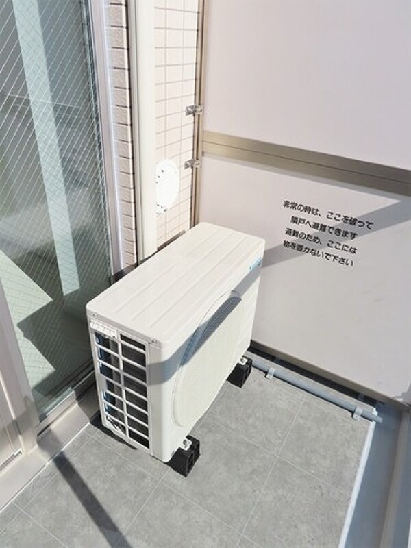 バルコニー(お部屋探しは株式会社　タウンハウジング　までお気軽にお問合…)