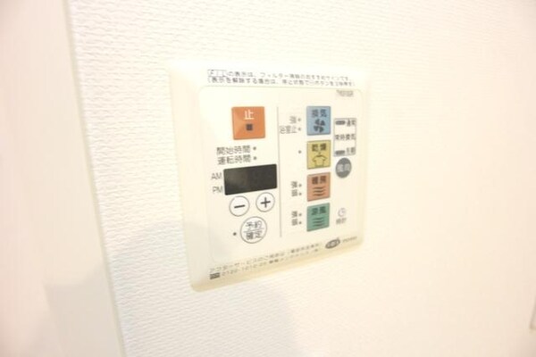 設備(★浴室乾燥機★)