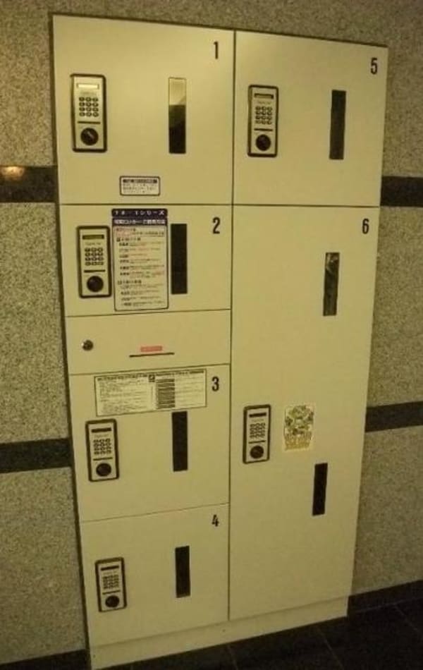 共有部分(★宅配BOX★)