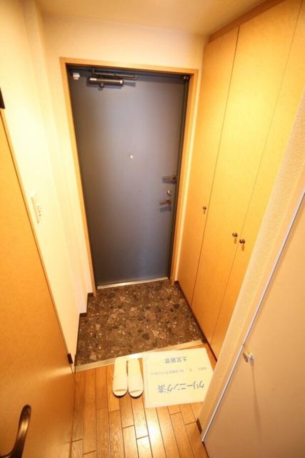玄関(お部屋探しは株式会社　タウンハウジング　までお気軽にお問合…)