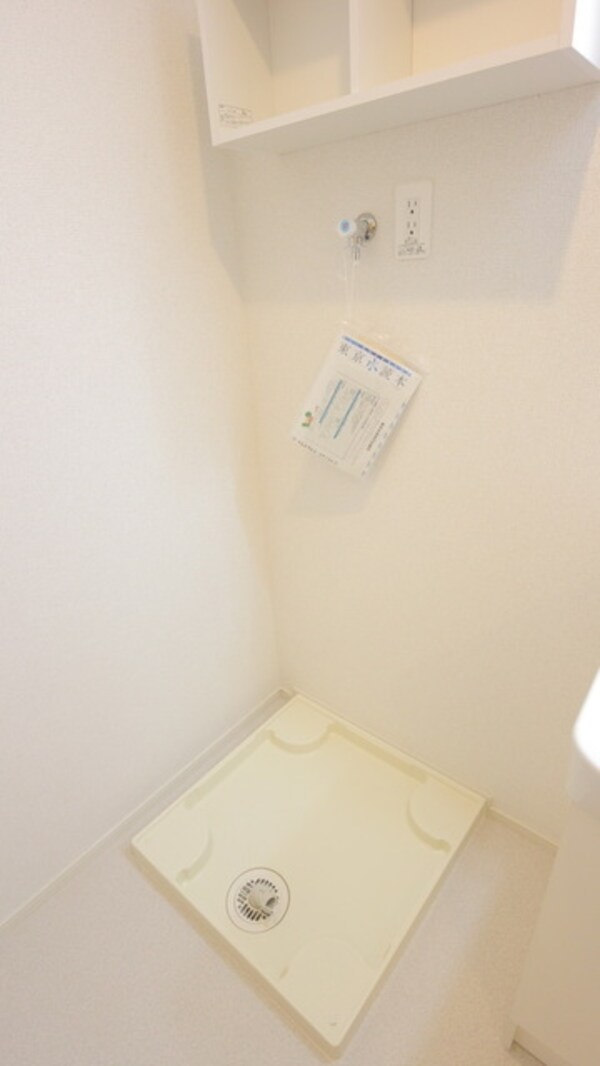 設備(室内洗濯機置き場)