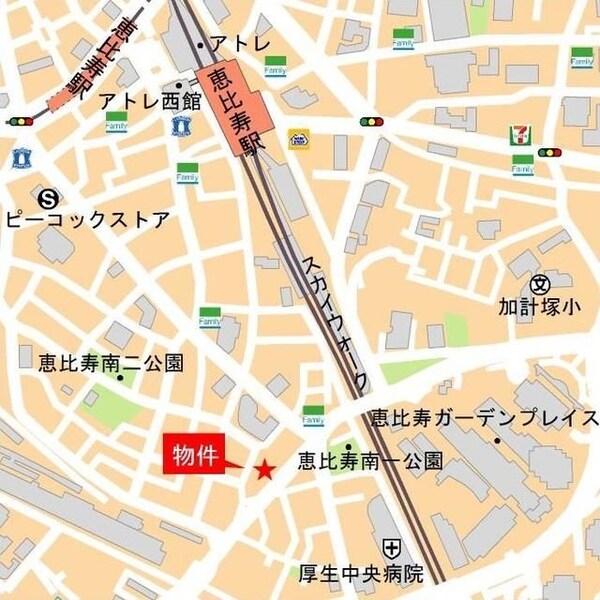 その他(【初期費用分割・クレカ対応】一都三県のお部屋探しは2025…)