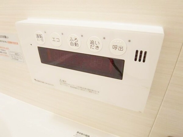 設備(★追い焚き機能付き★)