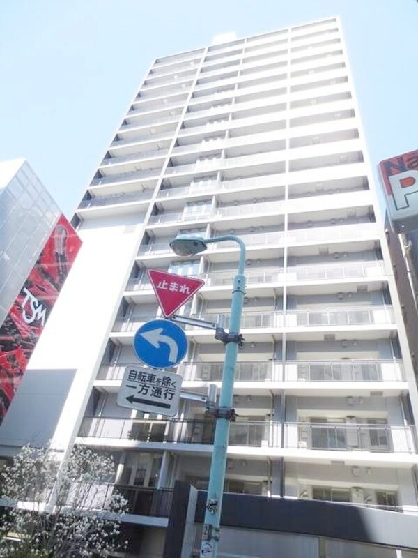 外観(お部屋探しは株式会社　タウンハウジング　までお気軽にお問合…)