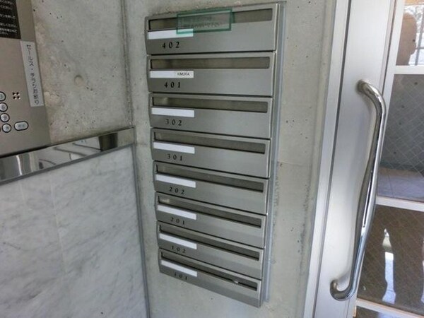 共有部分(部屋探しは株式会社　タウンハウジング　までお気軽にお問合せ…)