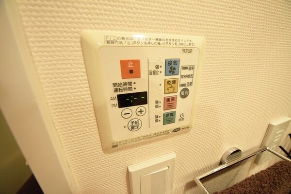 その他(★浴室乾燥機★)