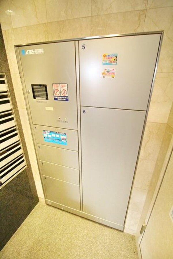 セキュリティ(【初期費用分割・クレカ対応】一都三県のお部屋探しは2025…)