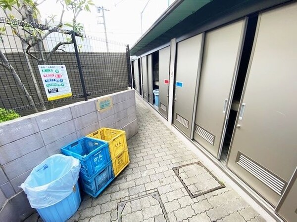 その他(菱和パレス世田谷桜新町)