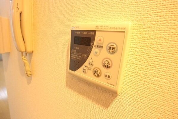 設備(★給湯リモコン★)
