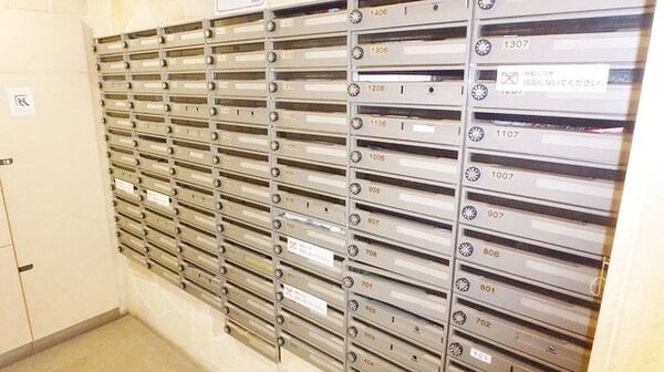 共有部分(部屋探しは株式会社　タウンハウジング　までお気軽にお問合せ…)