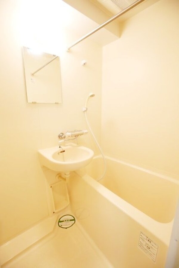 バス／シャワールーム等(お部屋探しは株式会社　タウンハウジング　までお気軽にお問合…)