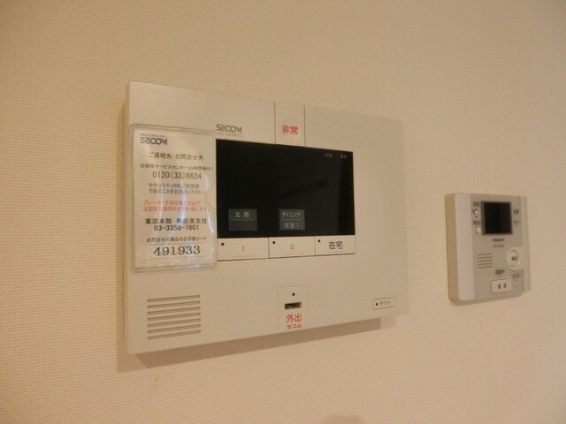 物件内観写真12　