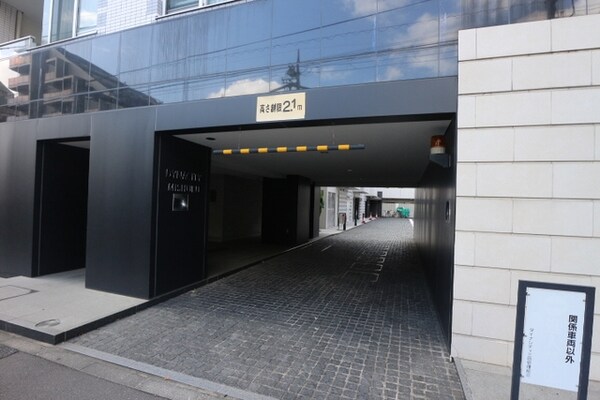 共有部分(★入口★)