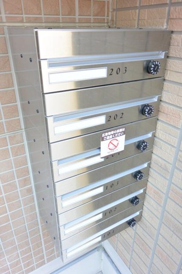 共有部分(部屋探しは株式会社　タウンハウジング　までお気軽にお問合せ…)