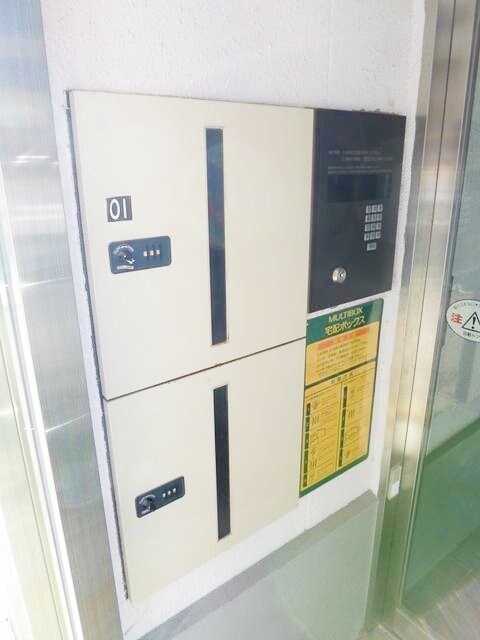 共有部分(部屋探しは株式会社　タウンハウジング　までお気軽にお問合せ…)