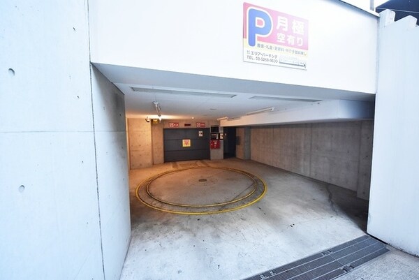駐車場(ＢＰＲレジデンス渋谷)