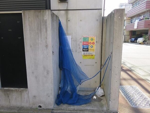 共有部分