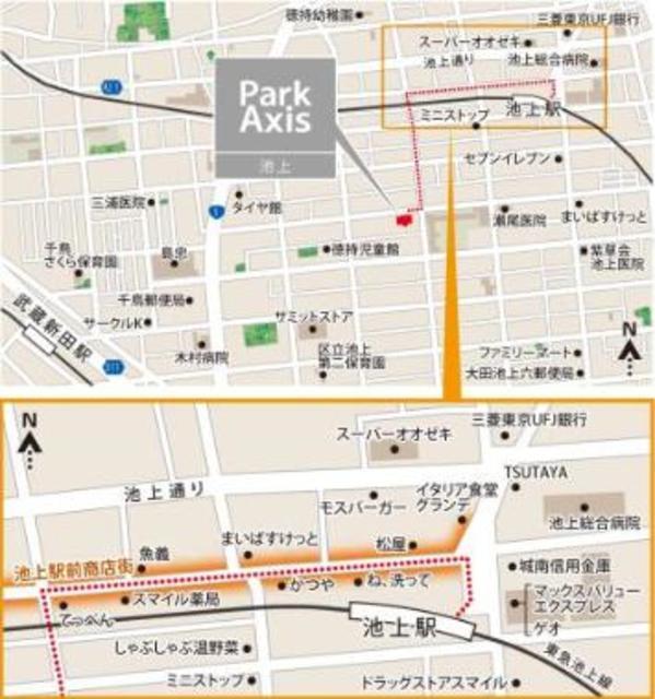 内観写真