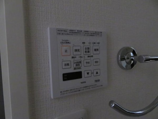 設備(★浴室乾燥機★)