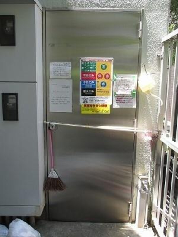 その他(★ゴミ捨て場★)