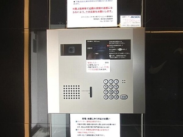 共有部分(★オートロック★)