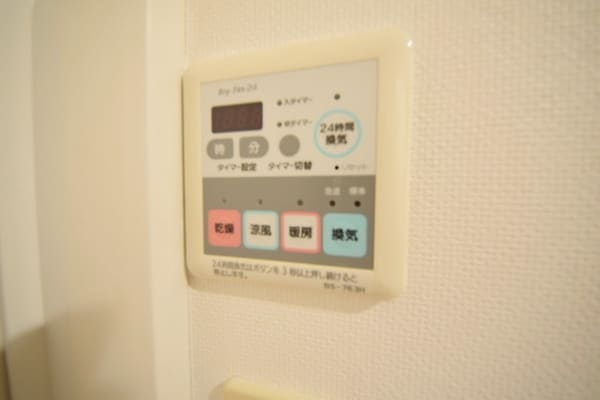 設備(★浴室乾燥機あります。★)