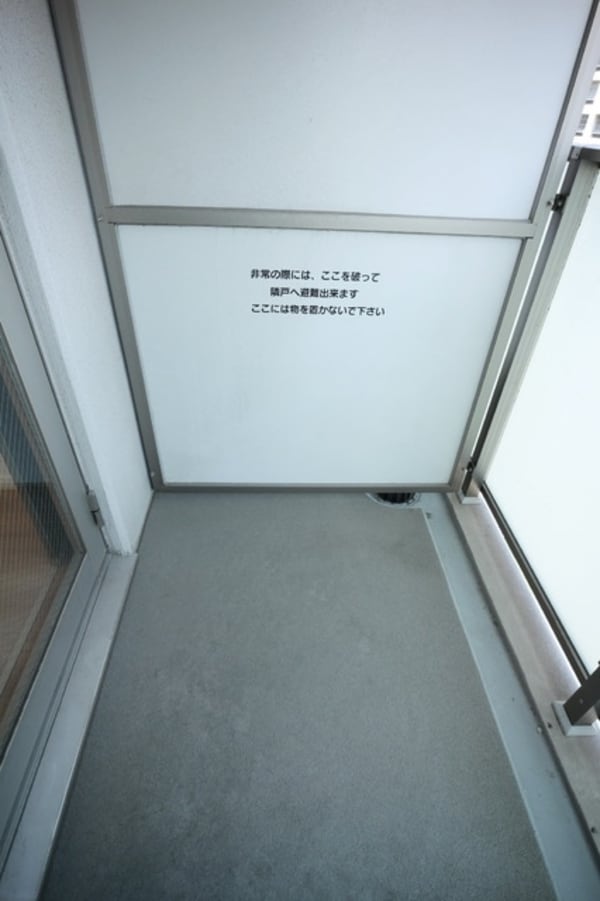 バルコニー(★バルコニースペース★)