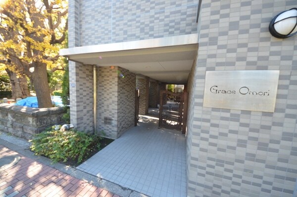 エントランス(★エントランス★)