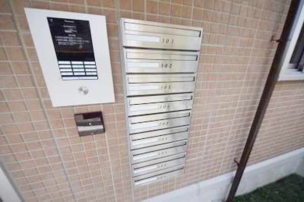 共有部分(★メールＢＯＸ★)