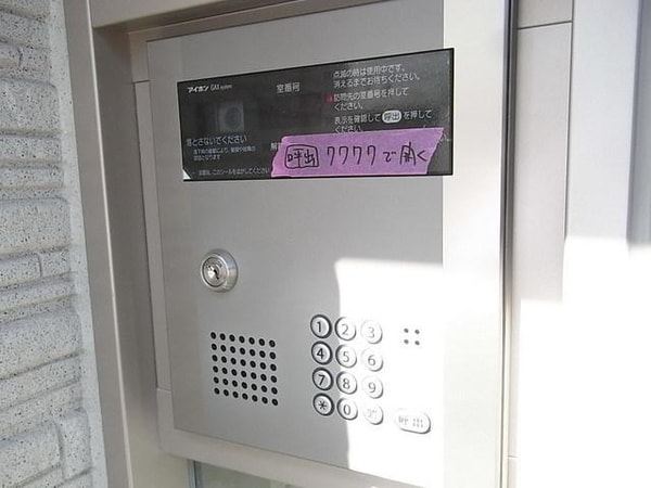 エントランス(オートロック！)