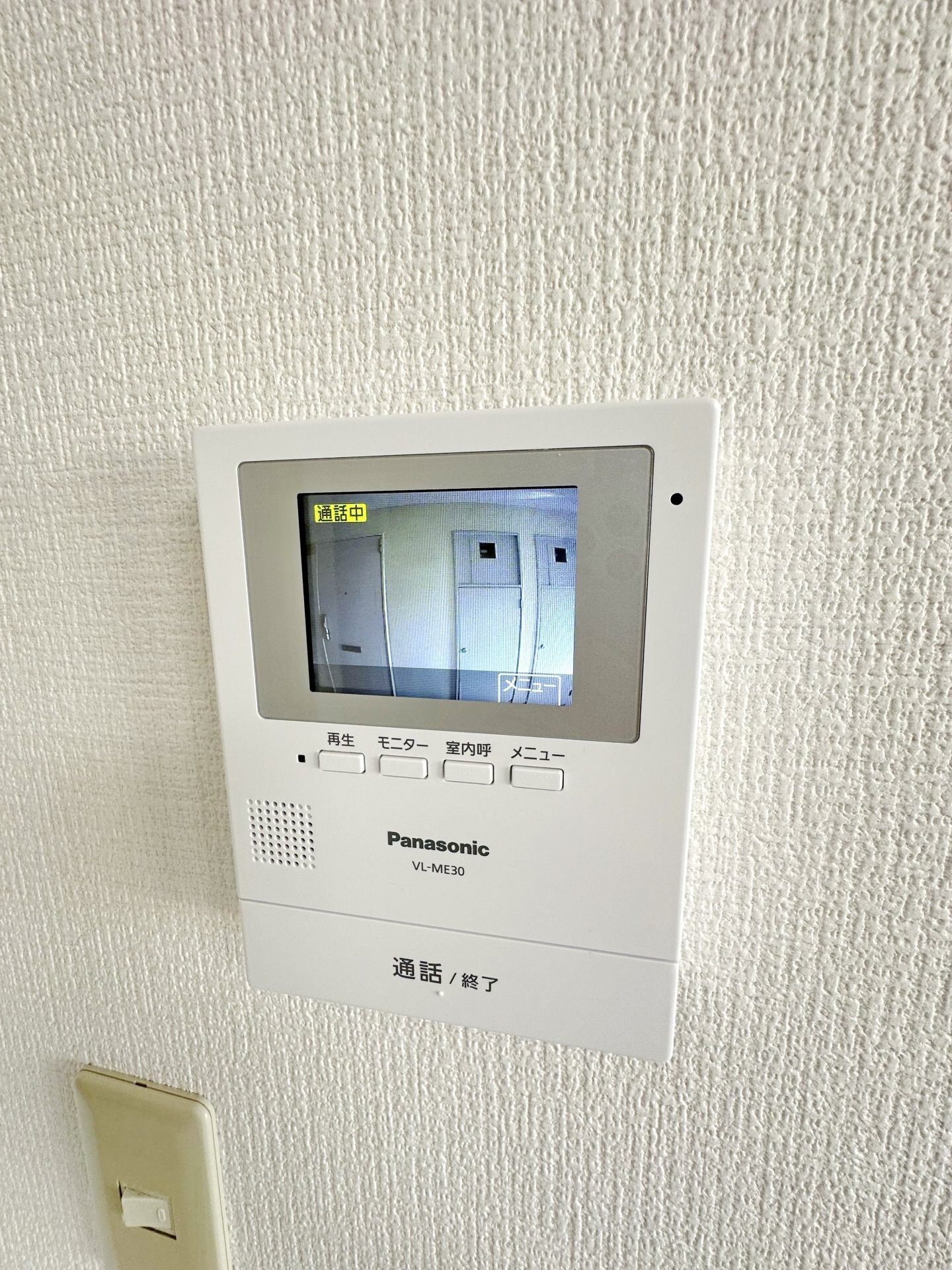 物件内観写真7　(設備)