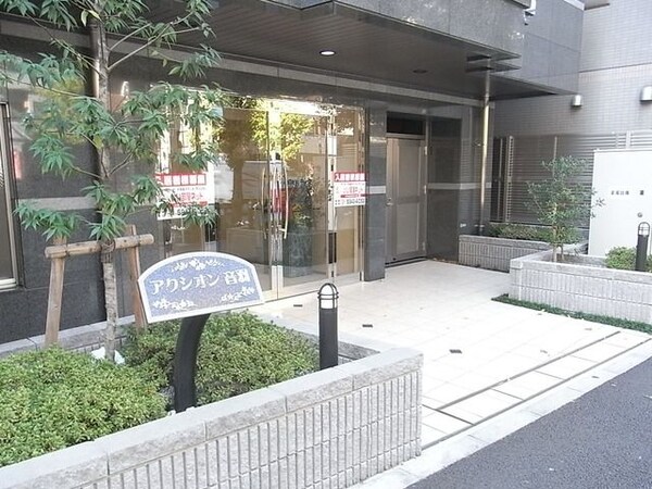 エントランス(★エントランス★)