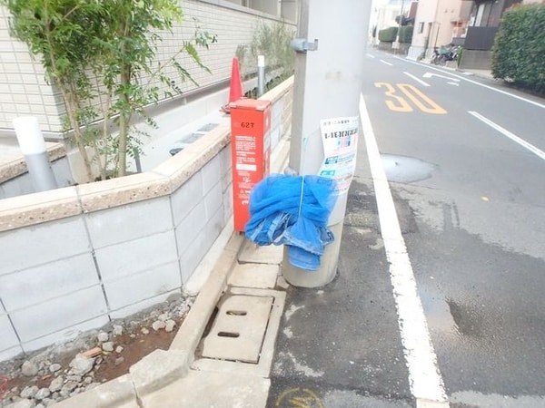 共有部分