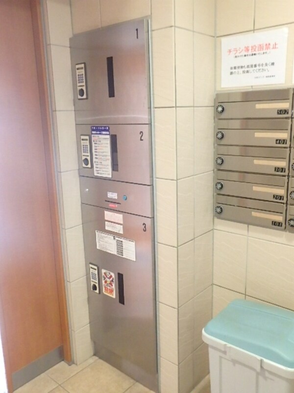 ロビー(★宅配ボックス★)